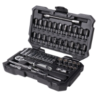 BOXO Black Series 53 Pc 1/4" Master Socket Set